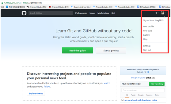 Github Desktop for Windows上传本地项目- lige123 - 博客园