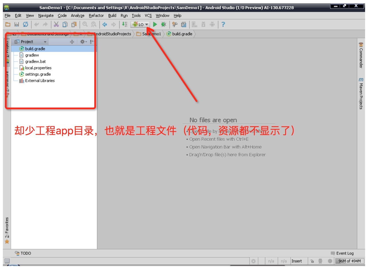 Android Studio “Project Structure”选项目录结构显示异常