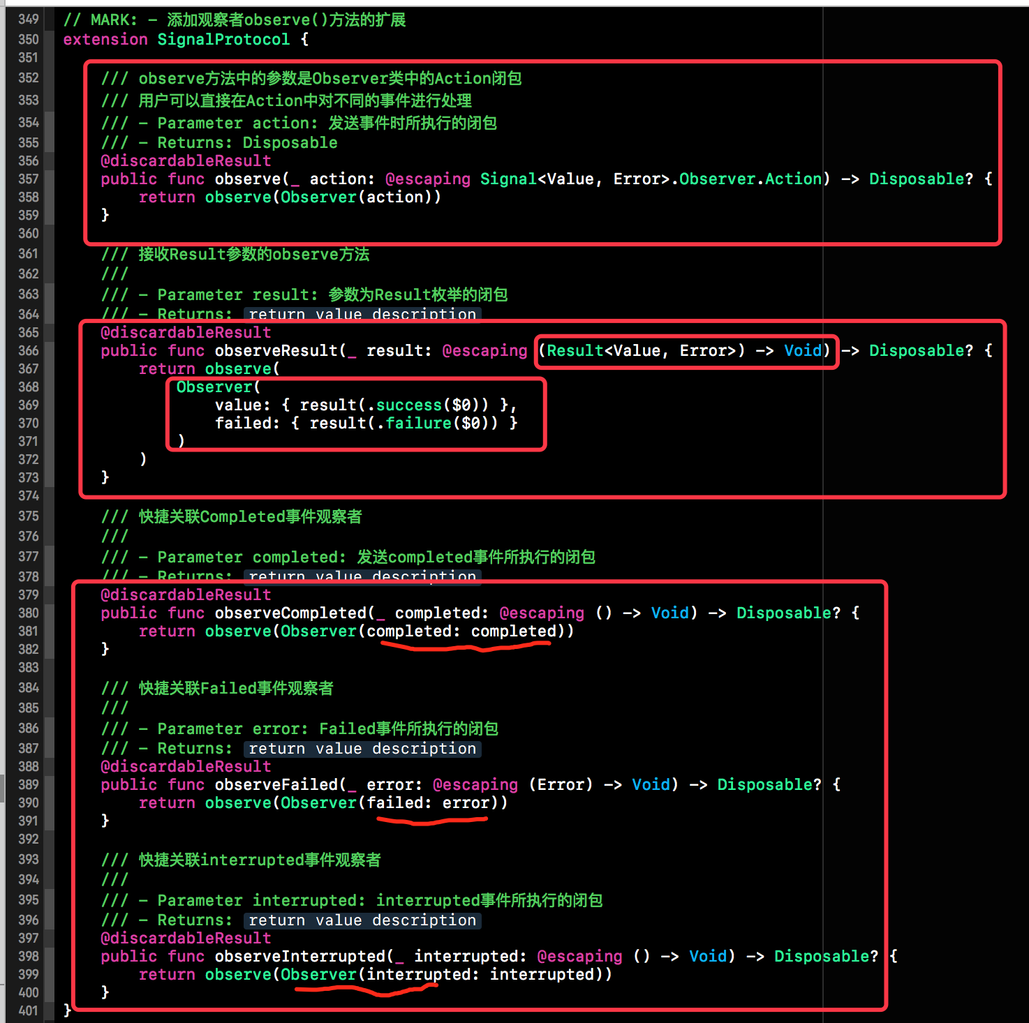 ReactiveSwift源码解析(五) SignalProtocol的observe()、Map、Filter延展实现