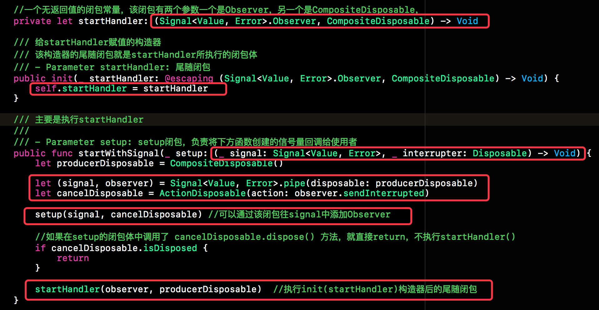 ReactiveSwift源码解析(八) SignalProducer的代码的基本实现