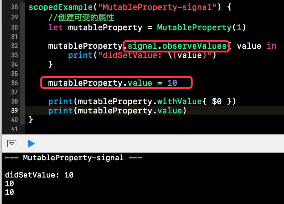 ReactiveSwift源码解析(十二) MutableProperty基本代码实现