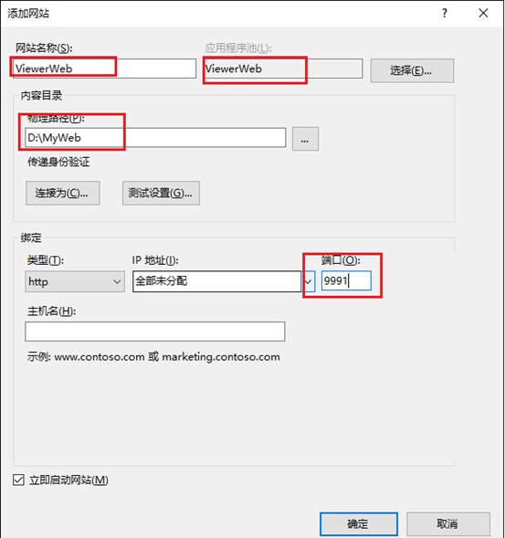 Win10下iis配置图解 Mvc项目发布图解 Iis添加网站图解 Lingfeng95 博客园