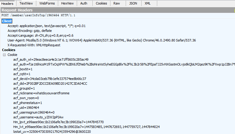 cookie viewer sqlite