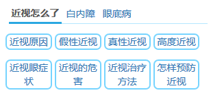 dedecms提取某栏目及子栏目名称