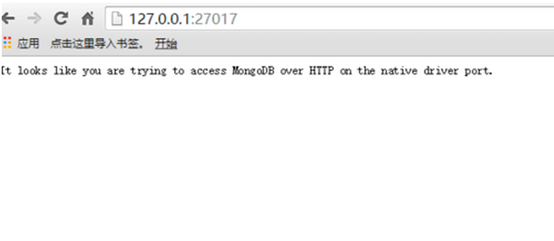 mongoDB在windows下安装与配置方案第7张