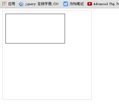 html5 canvas 实现简单的画图第1张