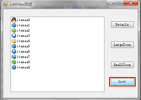 C# ListView用法详解第28张