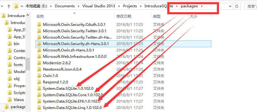 Sqlite interop dll не найден указанный модуль