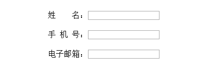 图片[1]-HTML空格符号，制作网页空格代码nbsp; ensp; emsp;-花色网络