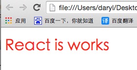 webpack踩坑之路——构建基本的React+ES6项目