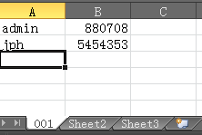 java读取Excel —— XSSFWorkbook 找不到该类_org.apache.poi.xssf