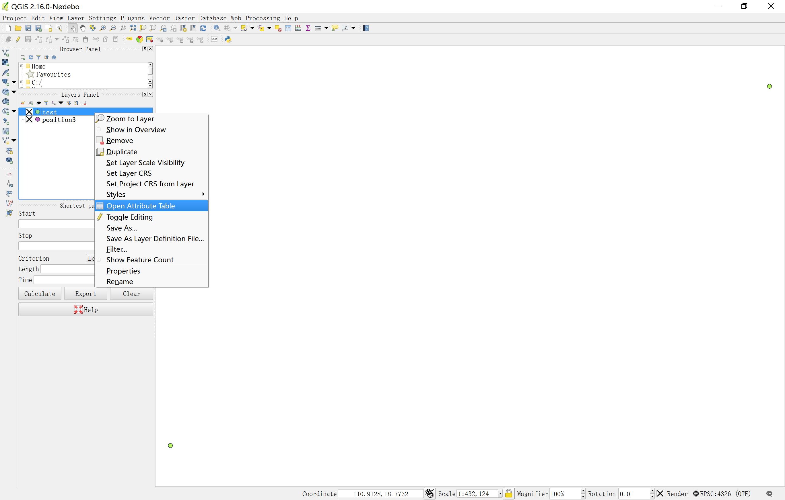 QGIS WGS84转其它坐标系并计算坐标第7张