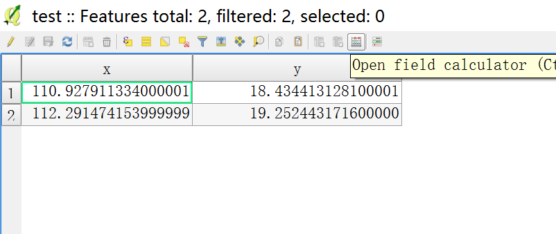 QGIS WGS84转其它坐标系并计算坐标第8张