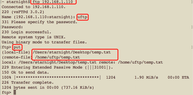 Kali学习笔记34：配置TFTP和FTP服务第15张