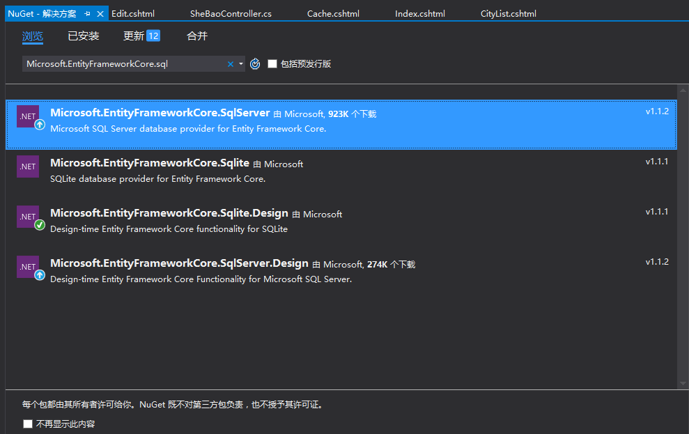 scaffold dbcontext sql server