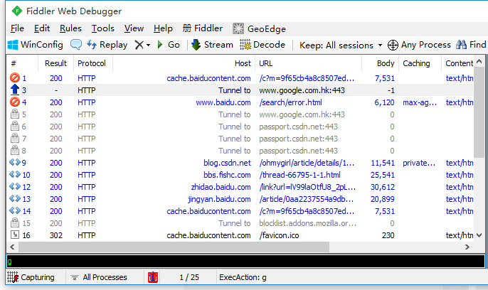 Fiddler 抓包工具总结