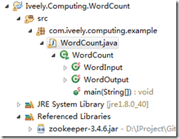 WordCount代码结构