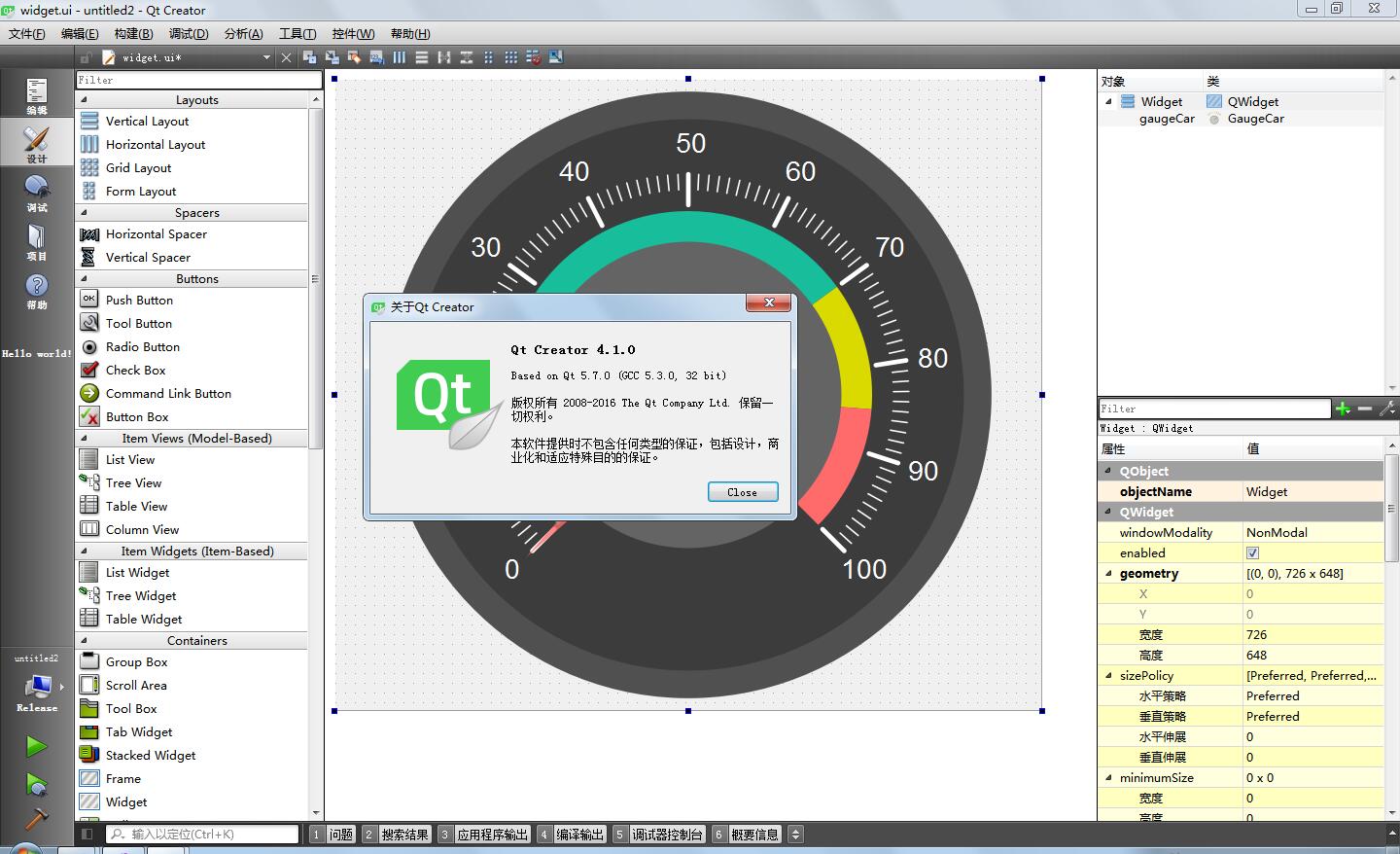 Qt xcb plugin