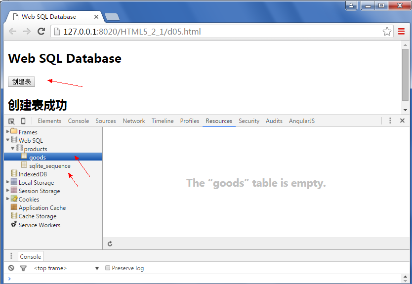 HTML5 学习总结（三）——本地存储（localStorage、sessionStorage、WebSqlDataBase、IndexedDB）第29张