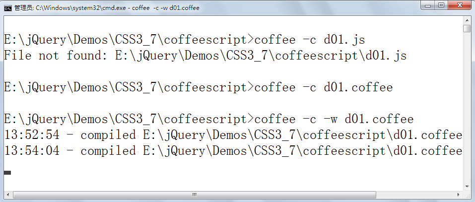 CSS3（七） 前端预处理技术（Less、Sass、CoffeeScript）第91张