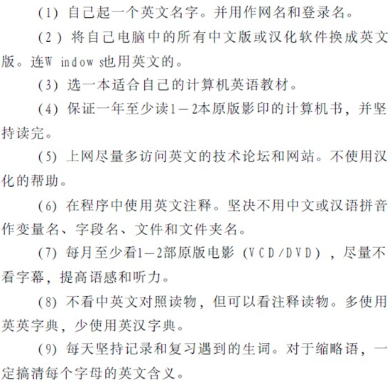 惠普打印机er11错误 媒体源错误报告 错误类型 音频切割材料类型 音频er Csdn - emote dances roblox boogie down 免费在线视频最佳电影电视