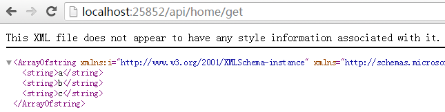 WebApi返回Json格式字符串第2张