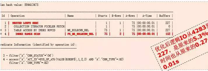 wpsF5A6.tmp