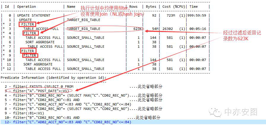 wpsEA5E.tmp