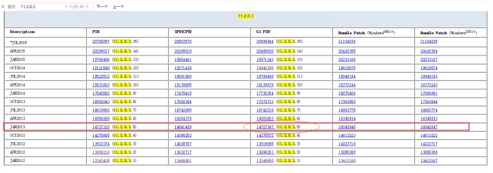 wps583.tmp