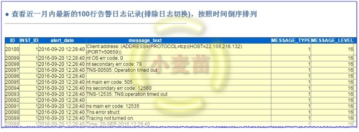 wps512A.tmp