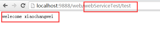 webService学习之路（三）：springMVC集成CXF后调用已知的wsdl接口第6张