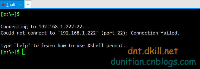 Xshell不能连接SSH的解决（附Kali2.0 SSH连接）第1张