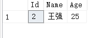 SqlServer nvarchar中的中文字符匹配，更改SqlServer实例和数据库排序规则的办法第3张