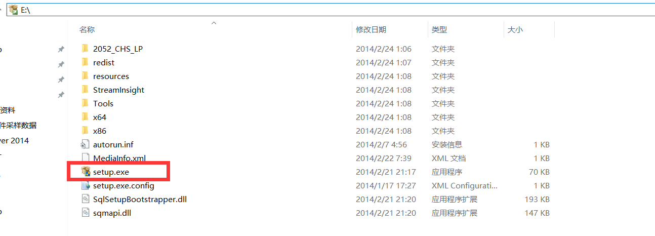 SqlServer nvarchar中的中文字符匹配，更改SqlServer实例和数据库排序规则的办法第9张