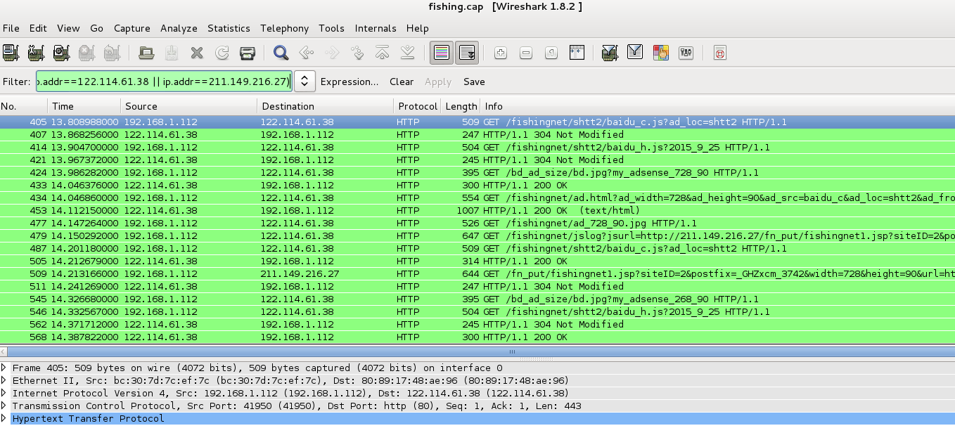 wireshark-fishing