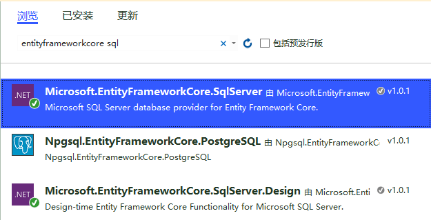 scaffold dbcontext sql server