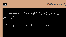 windows下C语言编程获取磁盘(分区)使用情况第1张