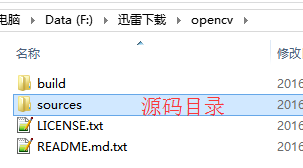 OpenCV编译_1.png