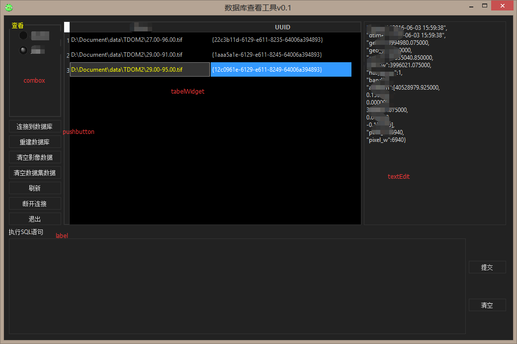 Qt source. Qt stylesheet examples. Qt QSS example. Qt5 c++.