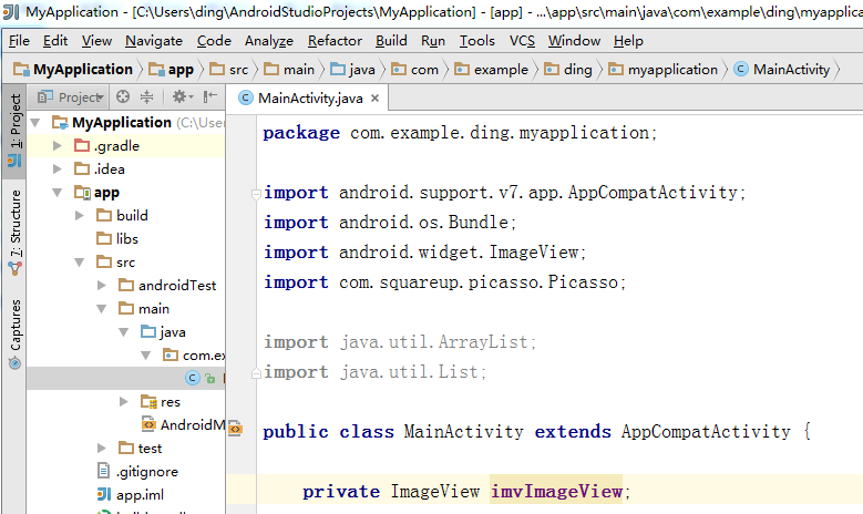Android Studio自动删除多余的import第1张