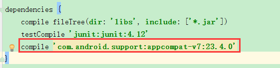 android编程取消标题栏方法（appcompat_v7、Theme.NoTitleBar）第1张