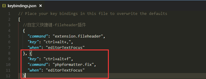 vscode 中使用php-cs-fixer和PHP Formatter 插件规范化PHP代码第4张