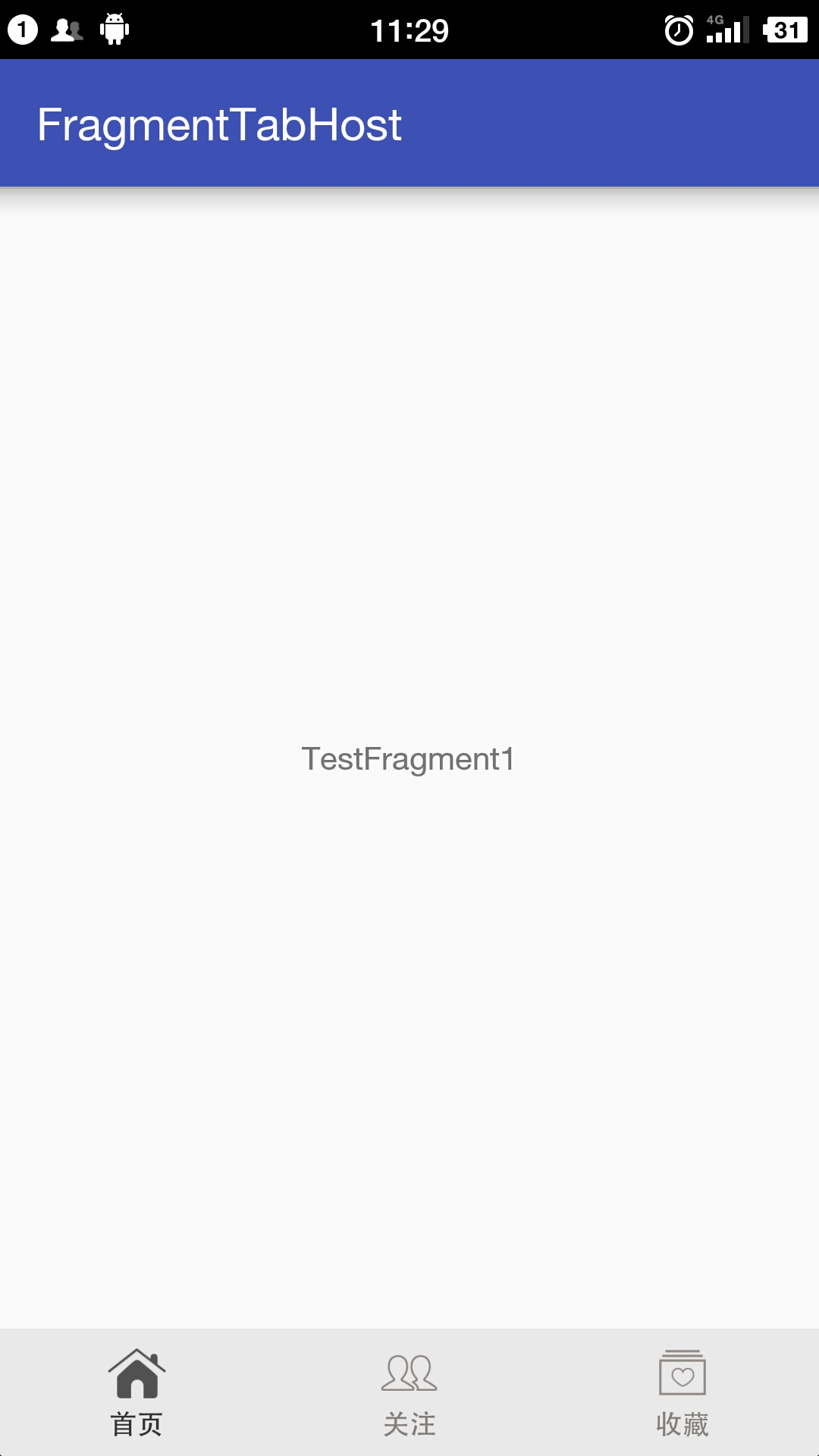 使用FragmentTabHost+TabLayout+ViewPager实现双层嵌套Tab第1张