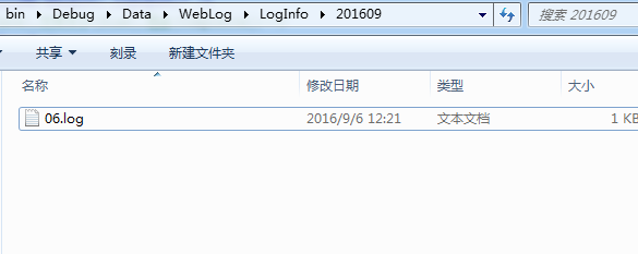 <span role="heading" aria-level="2">Log4net用法