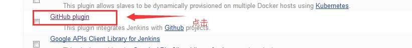 Jenkins学习之——(2)插件的安装第4张