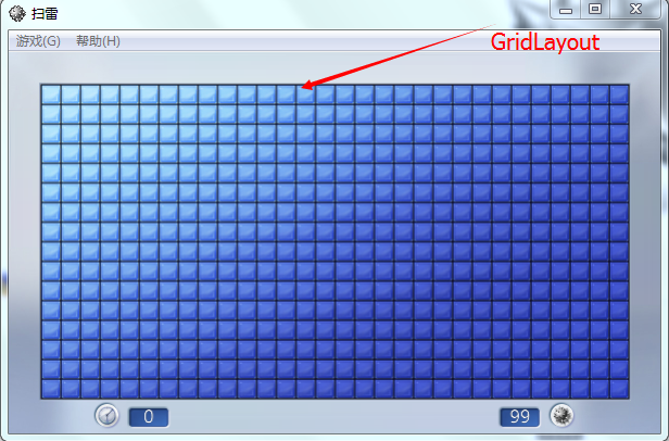 center timer java flowlayout