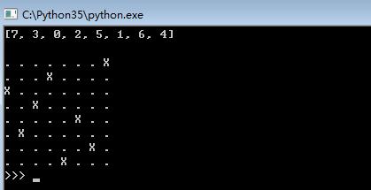 python 回溯法 子集树模板 系列 —— 1、8 皇后问题
