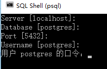 [PostgreSQL] 图解安装 PostgreSQL第16张