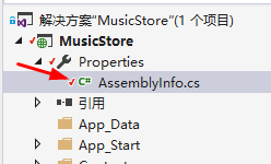 <span role="heading" aria-level="2">[C#] 剖析 AssemblyInfo.cs - 了解常用的特性 Attribute