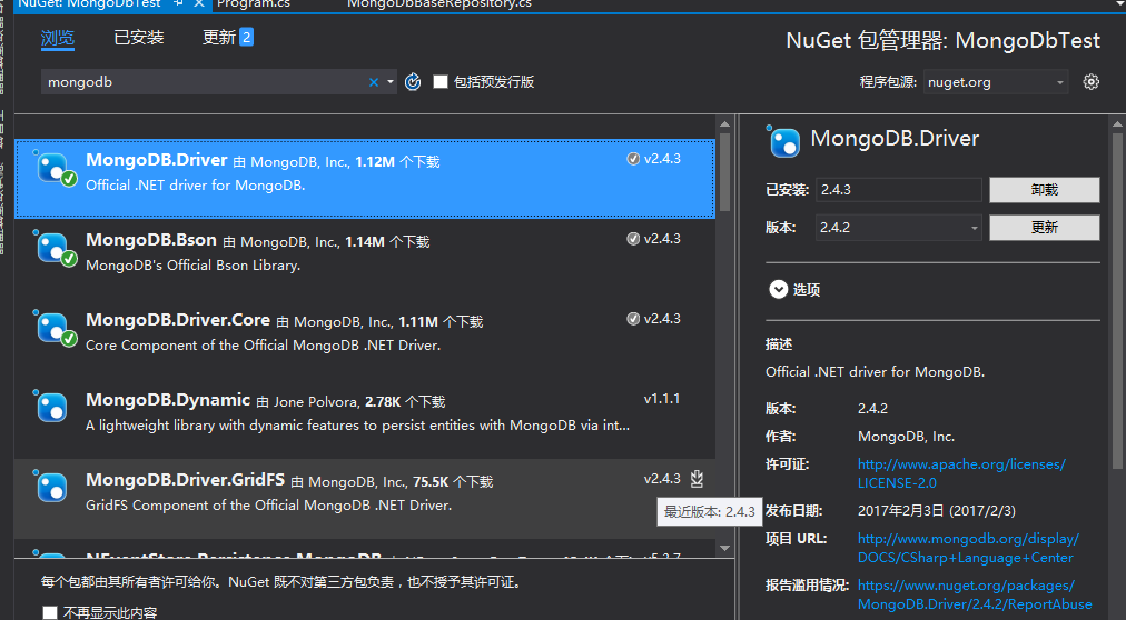 c#简单操作MongoDB_2.4 - yjq_net - 博客园